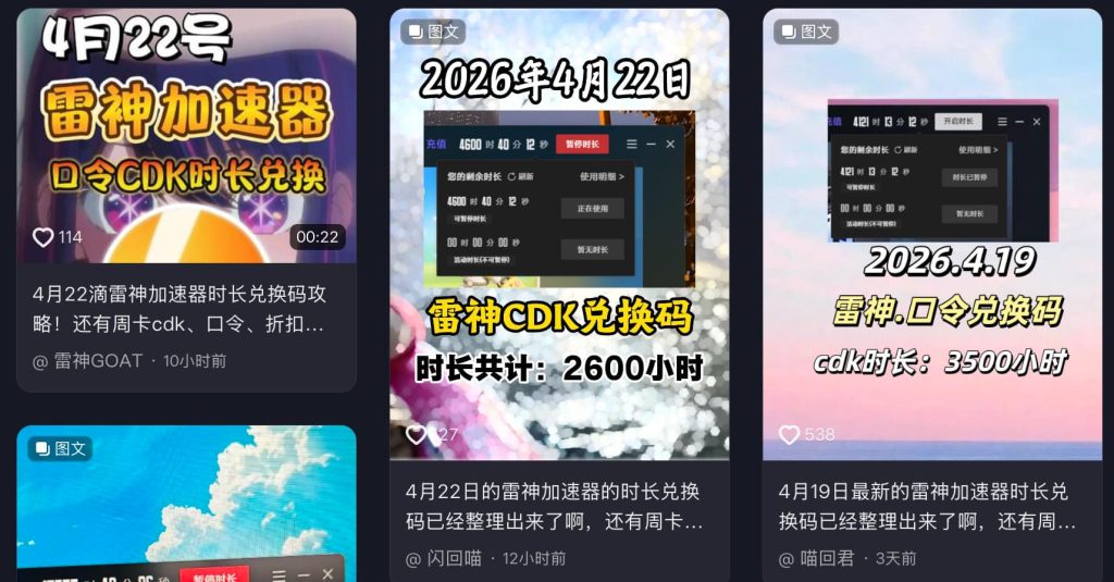 图片[1]-互联网必学课：如何高效对标同行，一套可落地的流程梳理-易辞网赚库