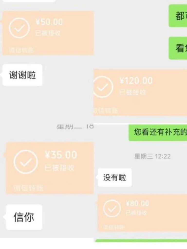 图片[2]-从代写变现到流量掘金:淘宝/闲鱼/小红书三大平台深度运营-易辞网赚库