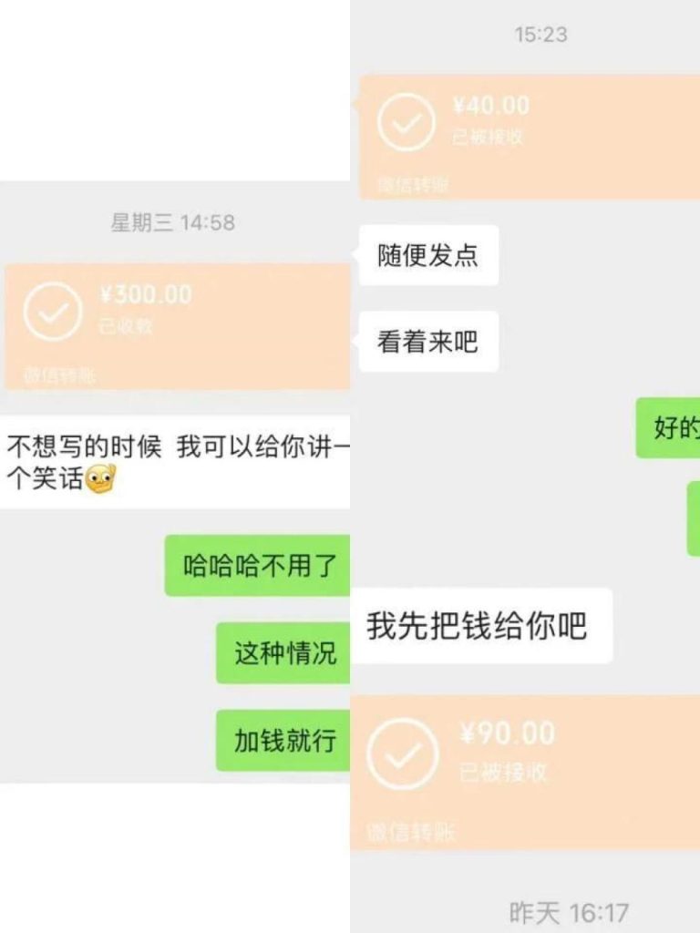 图片[1]-从代写变现到流量掘金:淘宝/闲鱼/小红书三大平台深度运营-易辞网赚库